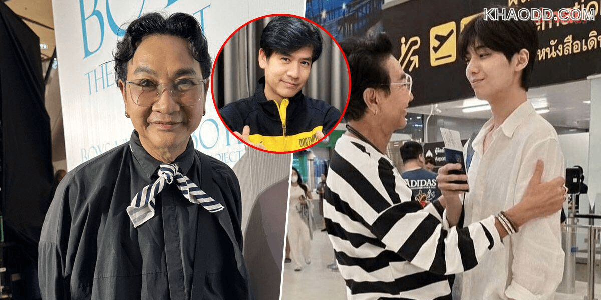 ผู้จัดละครคนดัง ไก่ วรายุฑ เผยสถานะหัวใจ (3)