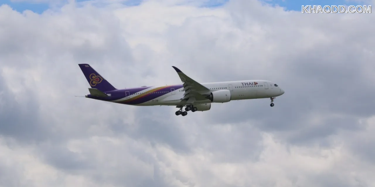 ผู้โดยสาร เช็กด่วน! “การบินไทย”