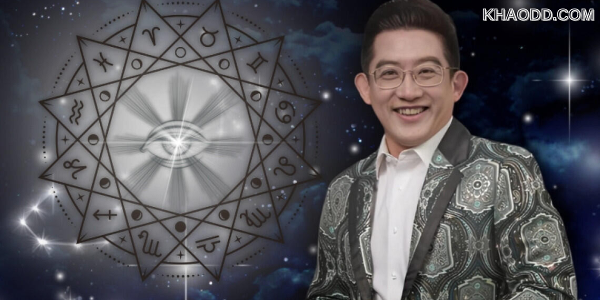 ผ่าดวงความเฮงสุดปังคน12ราศี ต้อนรับดาวตรีเทพดวงที่2