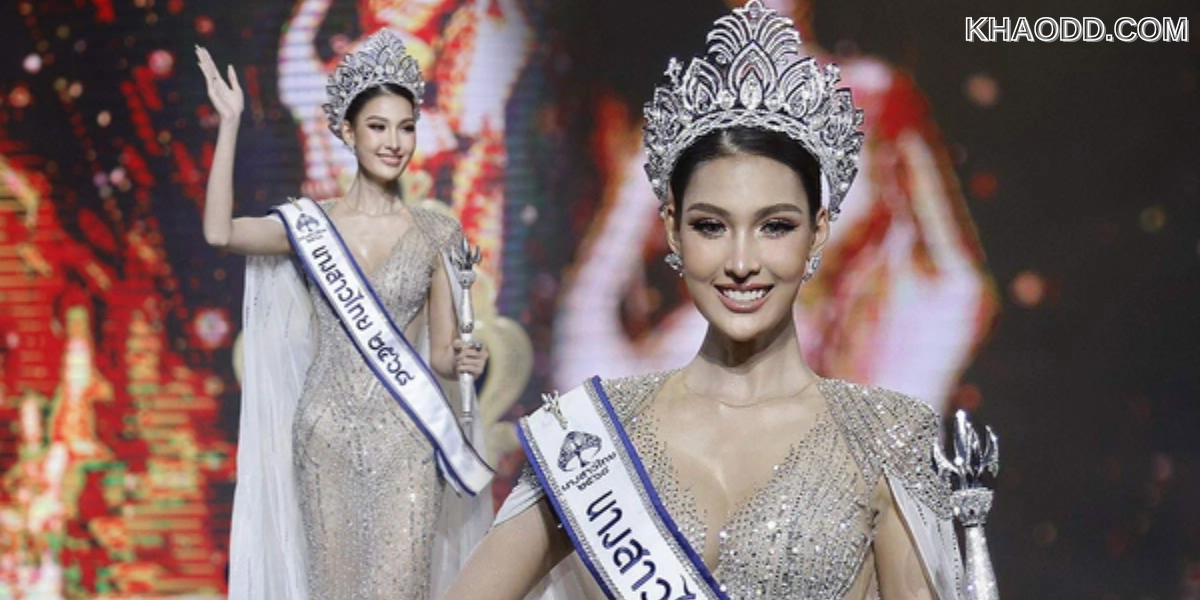 หมูแฮม โชตินภา_ คว้ามงกุฏนางสาวไทย