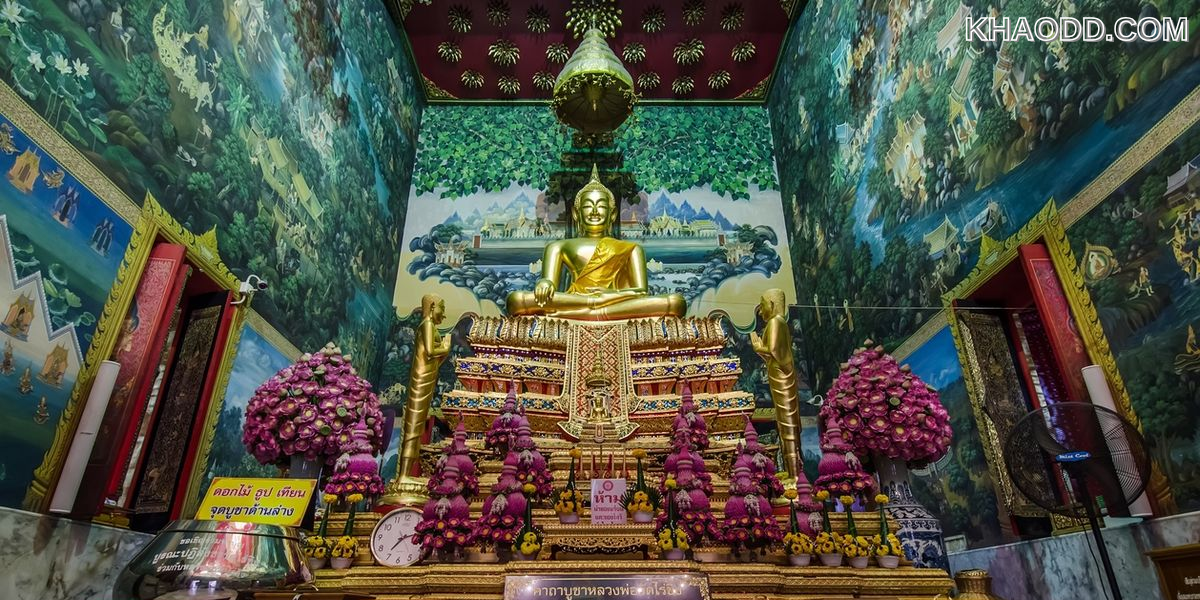 เปิดตำนาน วัดไร่ขิง