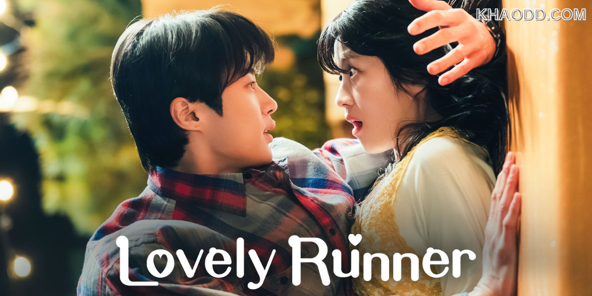 Lovely Runner (ข้ามเวลามาปักเมหมอ) (2)