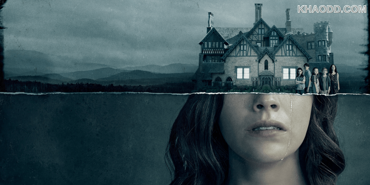 The Haunting of Hill House