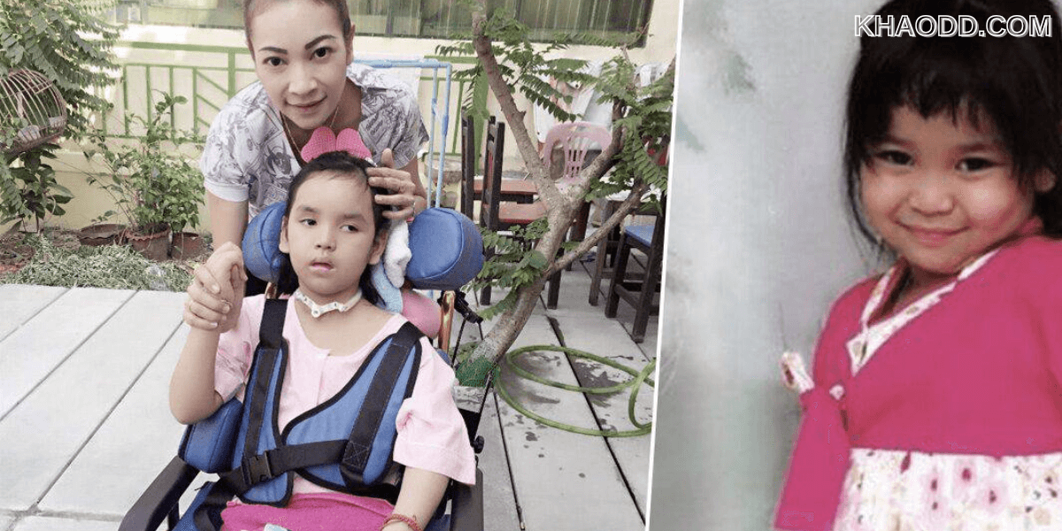 ครอบครัวแจ้งข่าวเศร้า น้องการ์ตูน (2)
