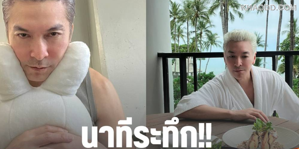 ปู แบล็คเฮด เล่านาทีระทึกกลางอากาศ! (2)