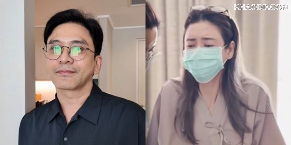 ป๋อ ณัฐวุฒิ ประกาศข่าวช็อกป๋อ ณัฐวุฒิ ประกาศข่าวช็อก