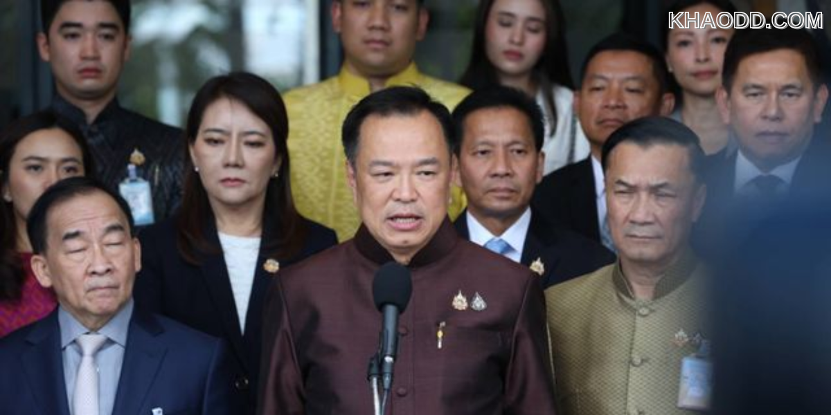 พรรคภูมิใจไทย ออกแถลงการณ์ ขอถอนตัวพรรคร่วมรัฐบาล