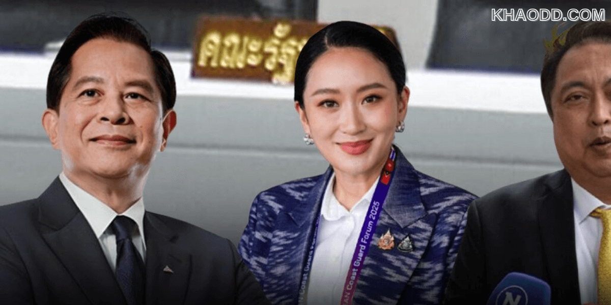 รทสช. โต้ข่าว พีระพันธุ์ ขู่ถอนตัวร่วมรบ. ปม สุชาติ