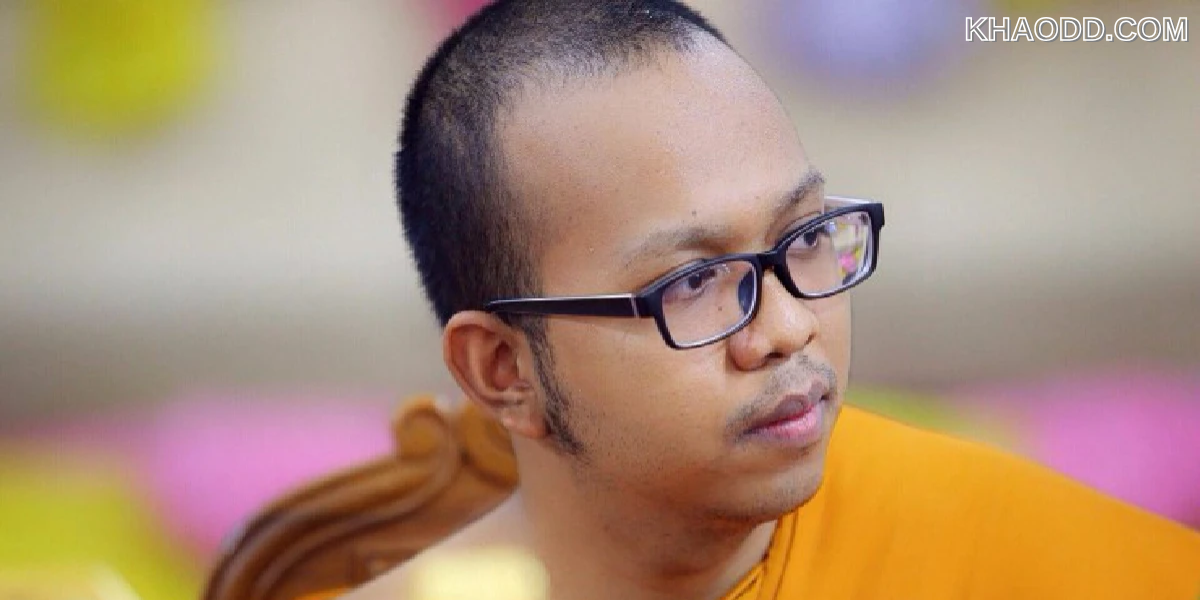 อาบัติ (2015)