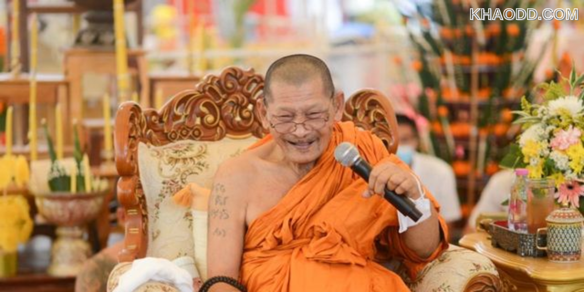 แพทย์ลงความเห็นให้ _หลวงปู่ศิลา
