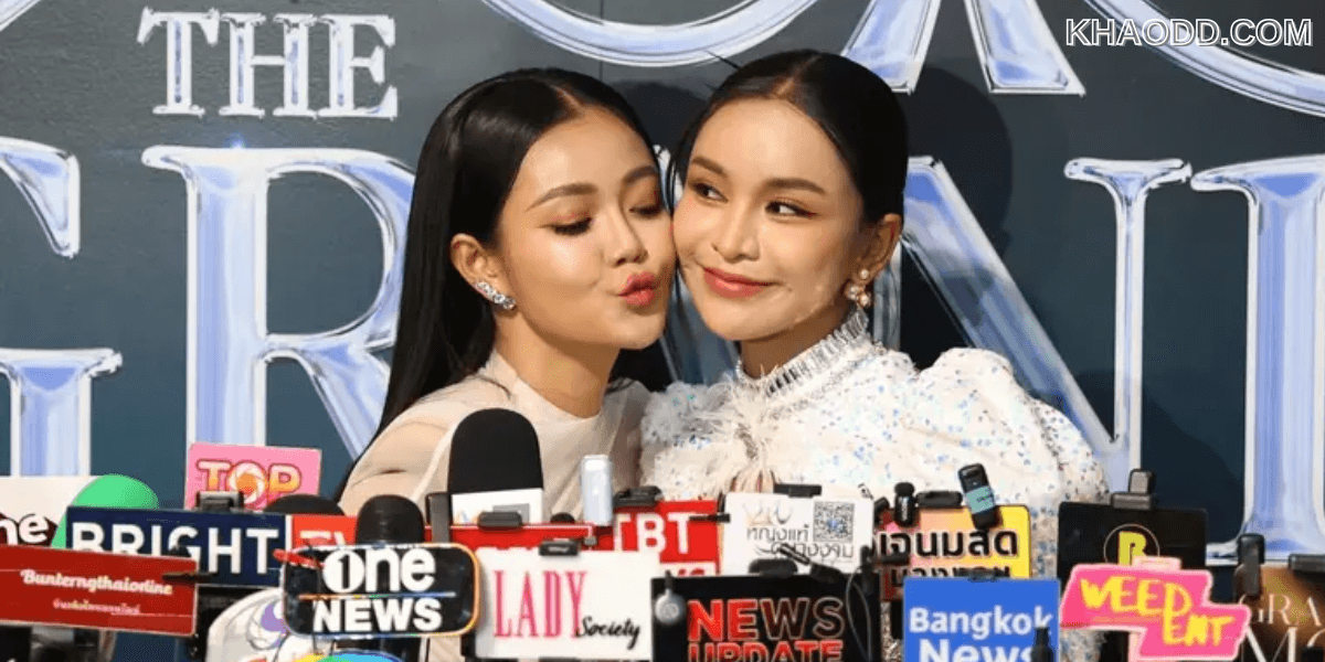 โมเมนต์น่ารัก ลำไย-มาดามชูตี้