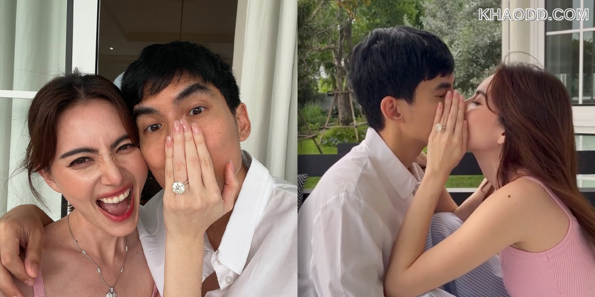 ใหม่ ดาวิกา ประกาศข่าวดี