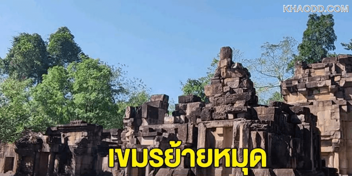 กองทัพบกแจงมือดีย้ายหมุด (3)