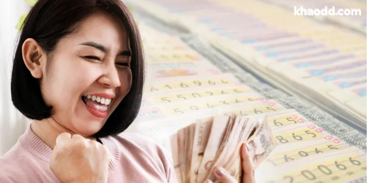 การเงินใครจะปัง-2