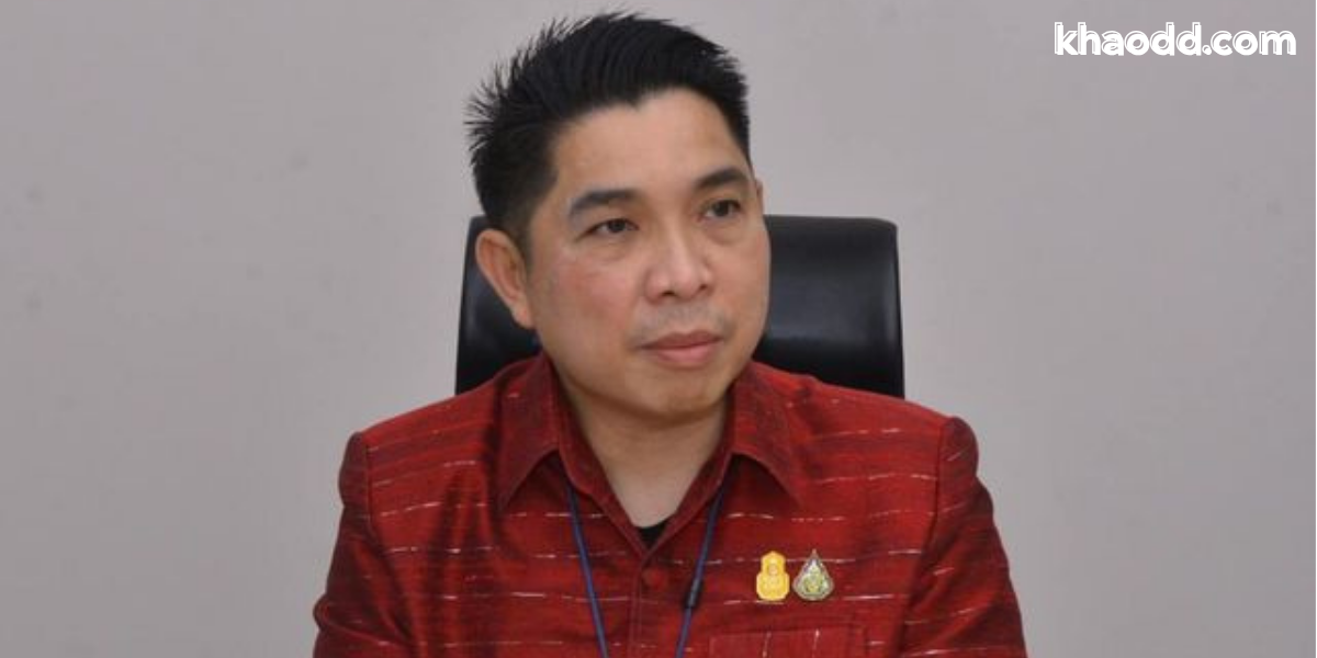 ธนกฤต จิตรอารีย์รัตน์