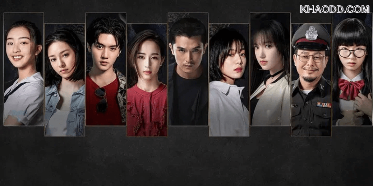 นักสืบไชน่าทาวน์ Detective Chinatown (2020) (2)