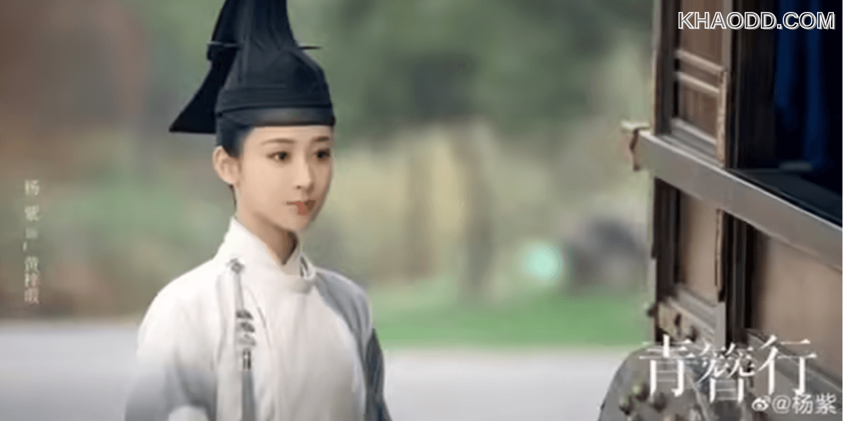 บันทึกปิ่น The Golden Hairpin (2020) (2)