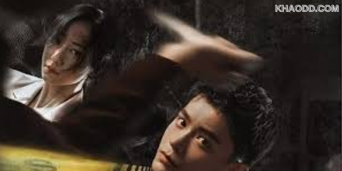 ปมปริศนาป่าซ่อนเงื่อน Black & White Forest (2024) (2)