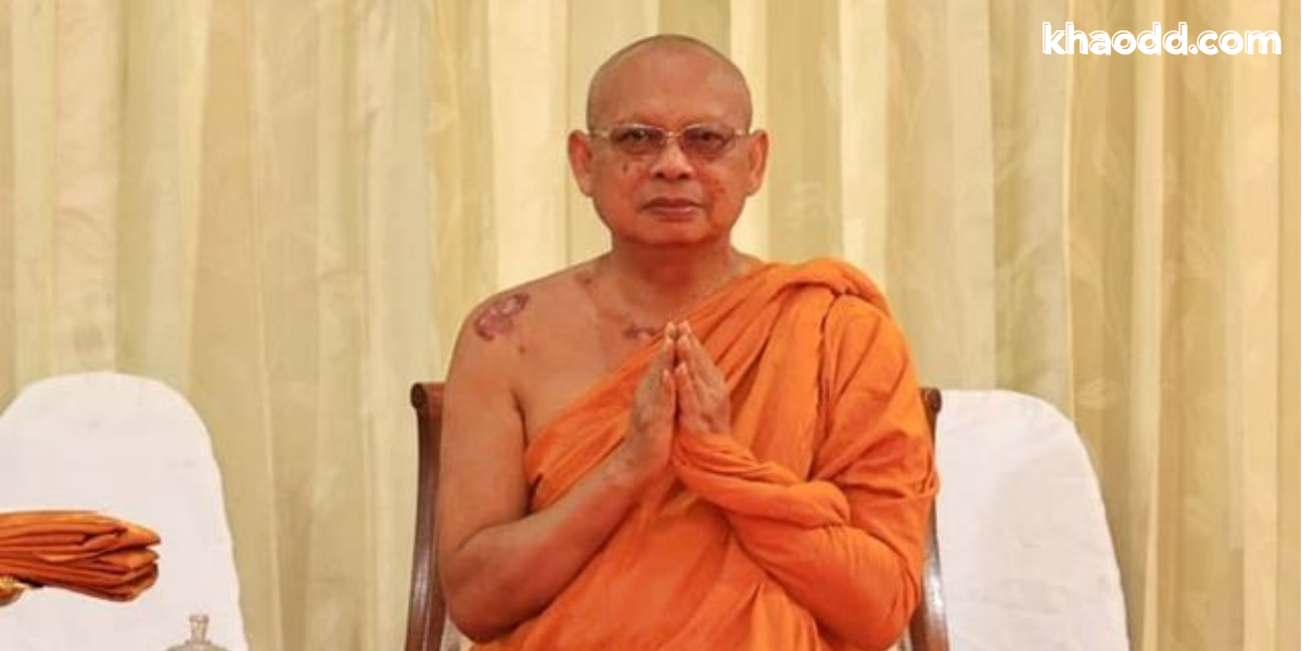 ประวัติ “พระเทพวชิรธีราภรณ์”
