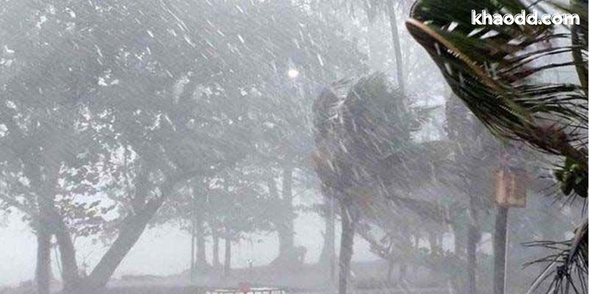 ฝนถล่ม 43 จังหวัด