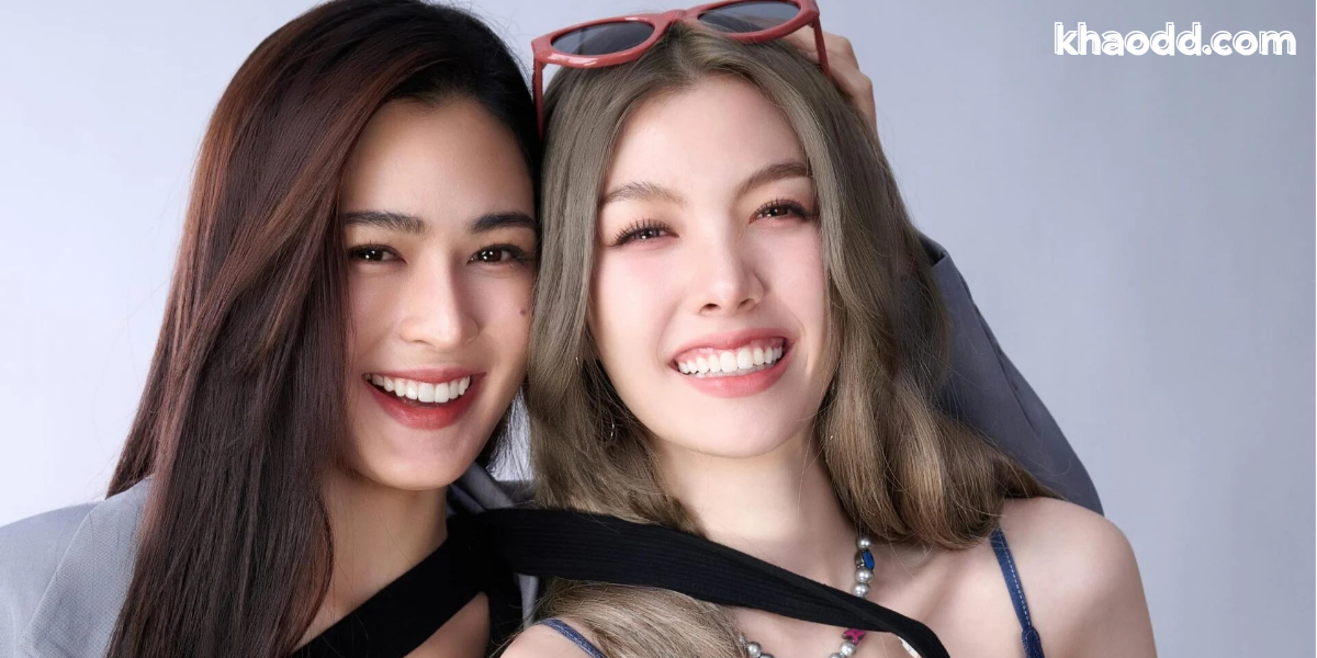 เพียงเธอ Only You