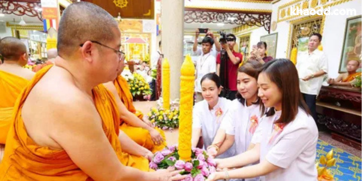 ถวายเทียนพรรษา