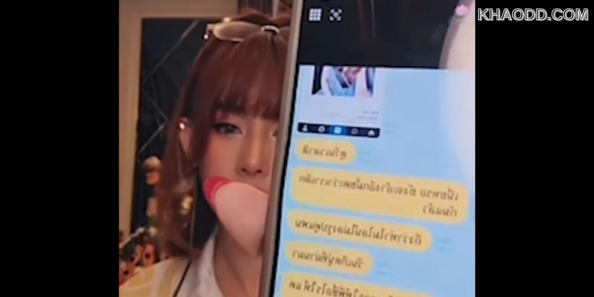 แพร อดีตดาราสาวไลฟ์ทั้งน้ำตาแฉยับรถเต่า (2)