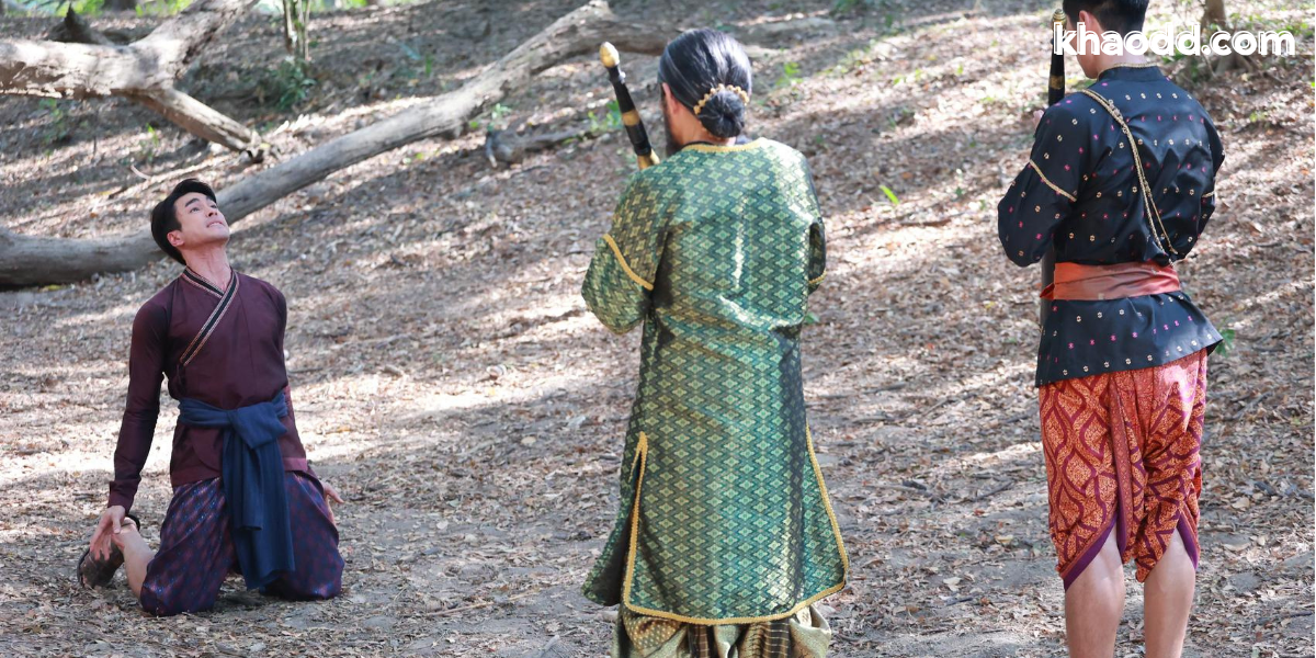 ใจขังเจ้า EP.11-2