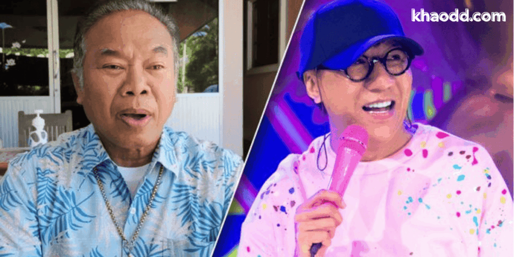 “ครูปรีชา” ฟ้อง “โน้ส อุดม”
