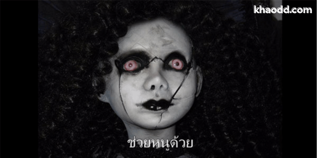 ราศีที่จิตแข็งที่สุด