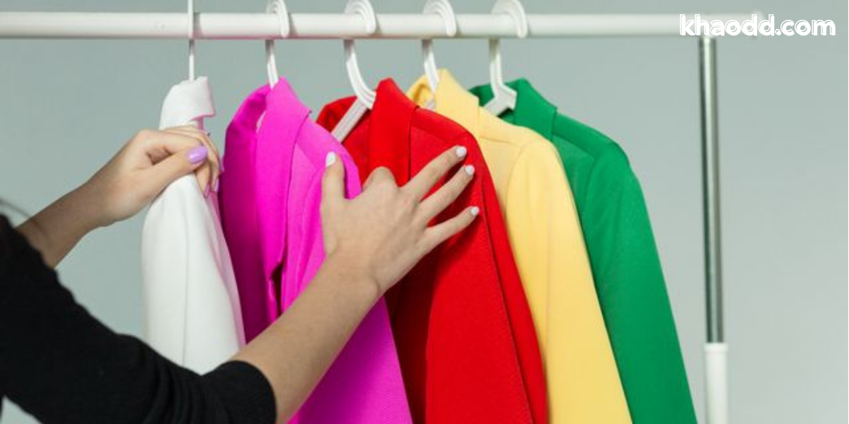 สีเสื้อมงคล 1/8/68 