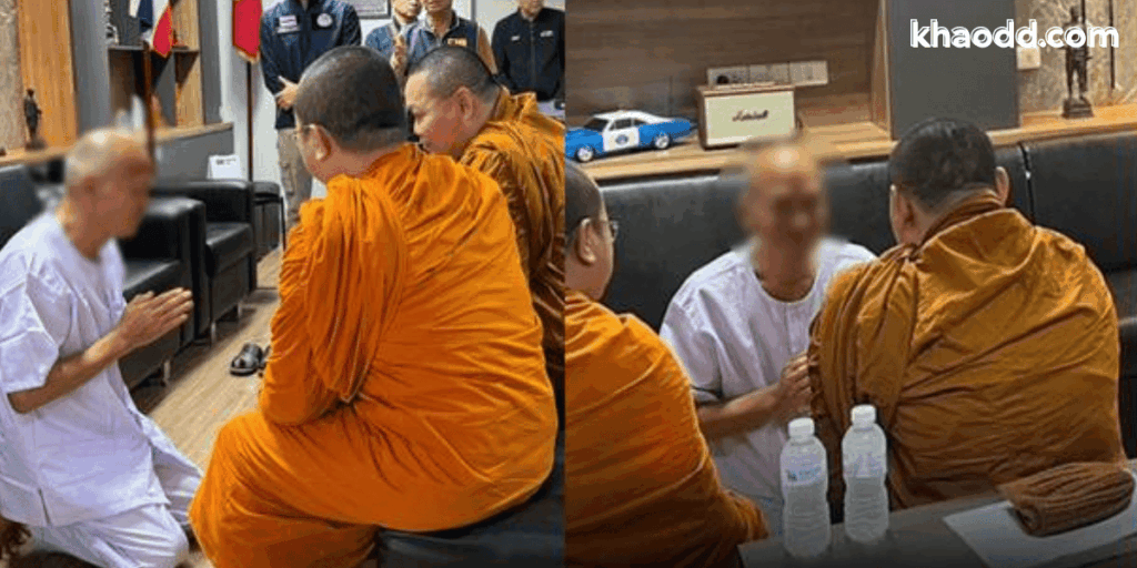 อดีตพระอลงกต" ยอมสึกแล้ว