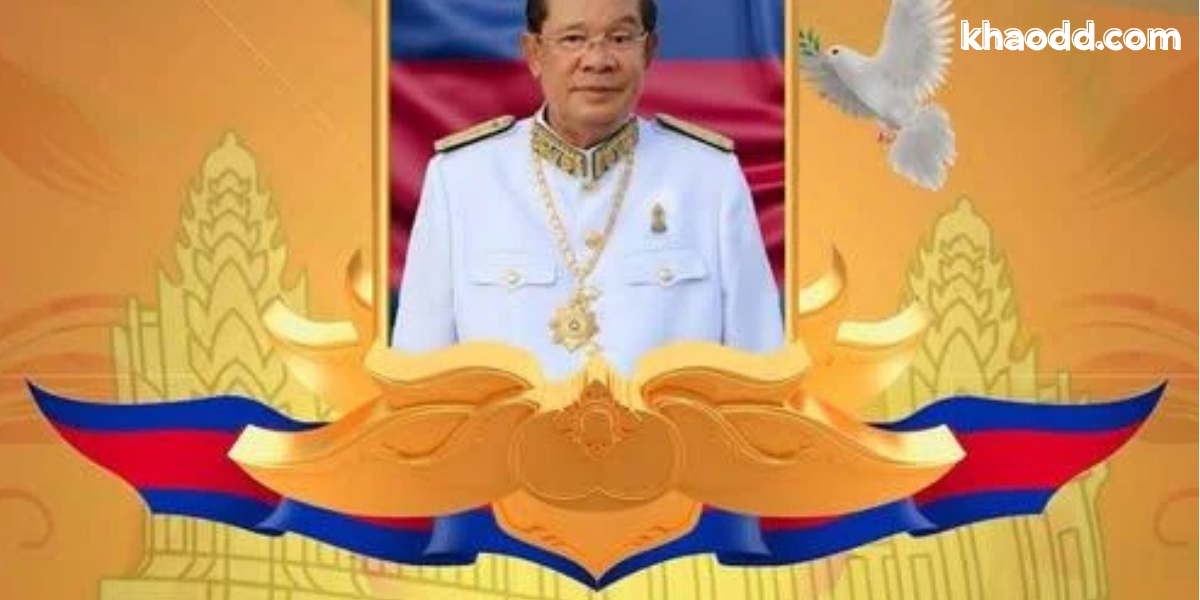 “ฮุน เซน” 73 ปี