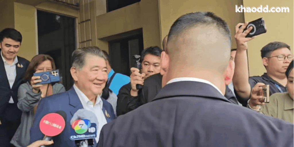 พ.ร.ฎ.ยุบสภา