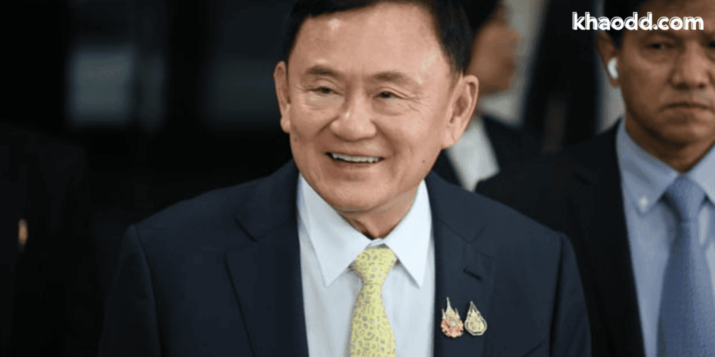 ยกเลิกกักตัวทักษิณ