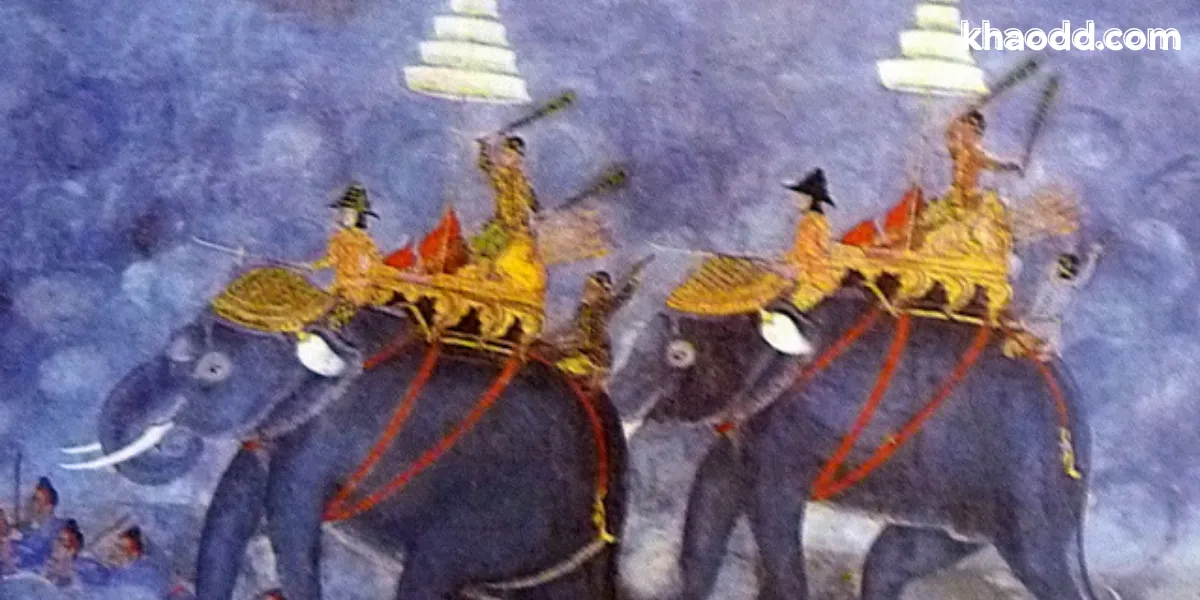 สมเด็จพระนเรศวร