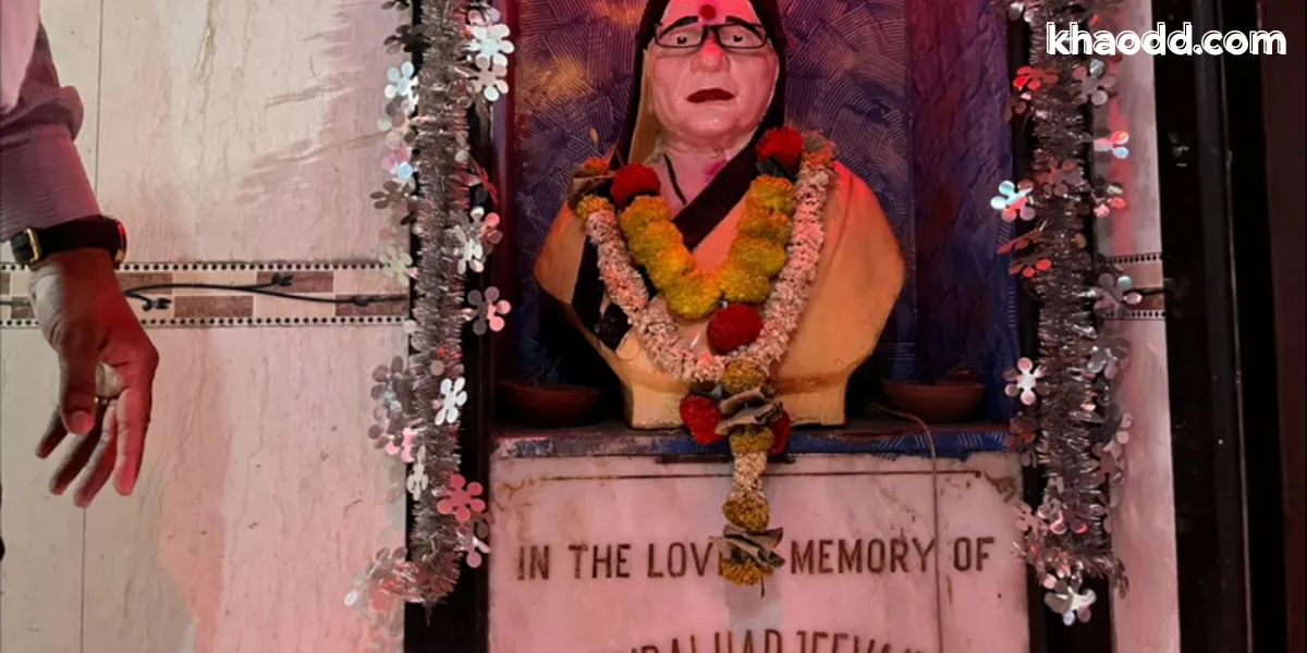 กามธิปุระ Kamathipura