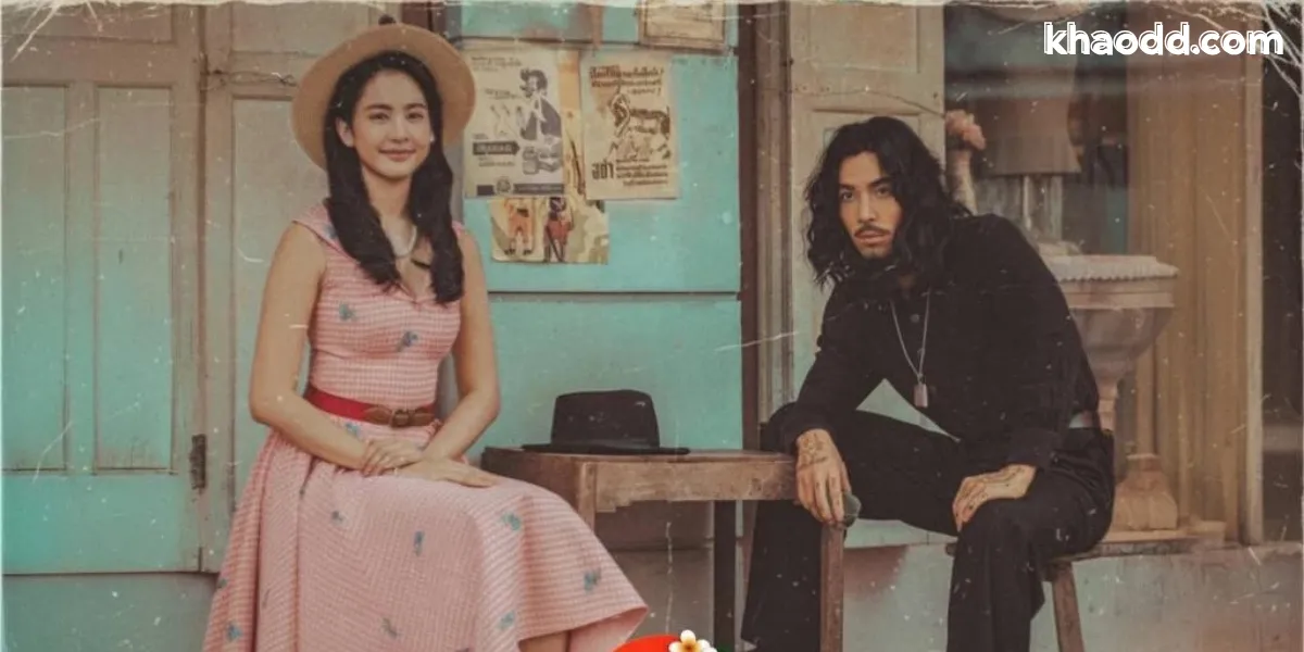 ข้อมูลภาพยนตร์อนงค์ 2 สามสี่ชาติ