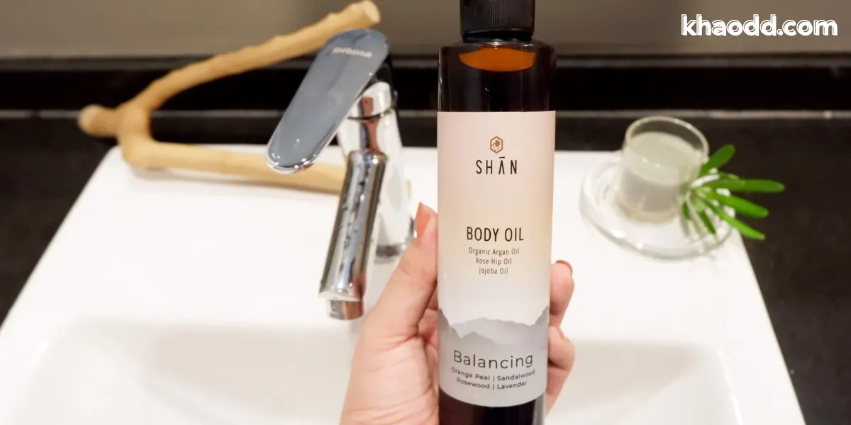 ออยล์ทาผิว