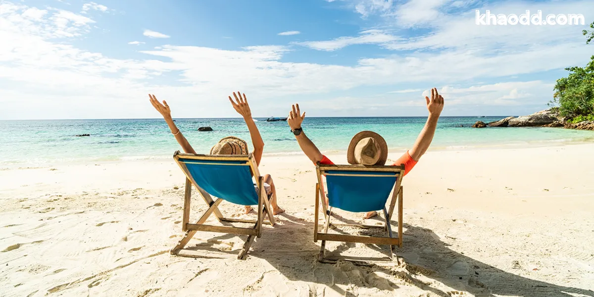 เมืองหลัก-เมืองรอง