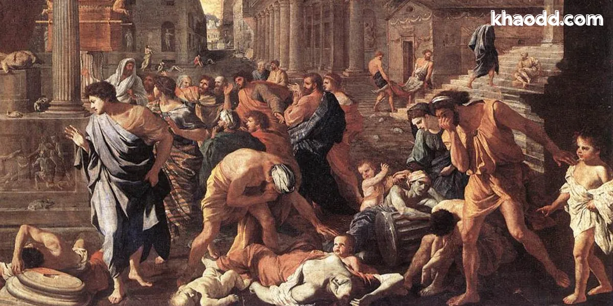 อีโบลา (ค.ศ. 1976)