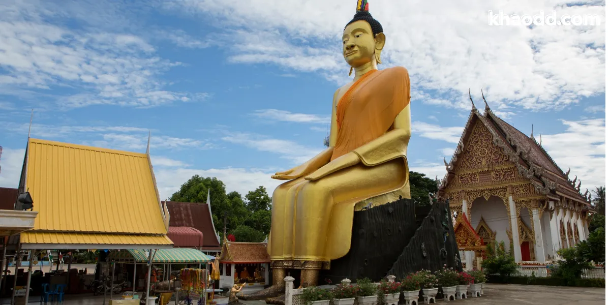 ขุนรองปลัดชู