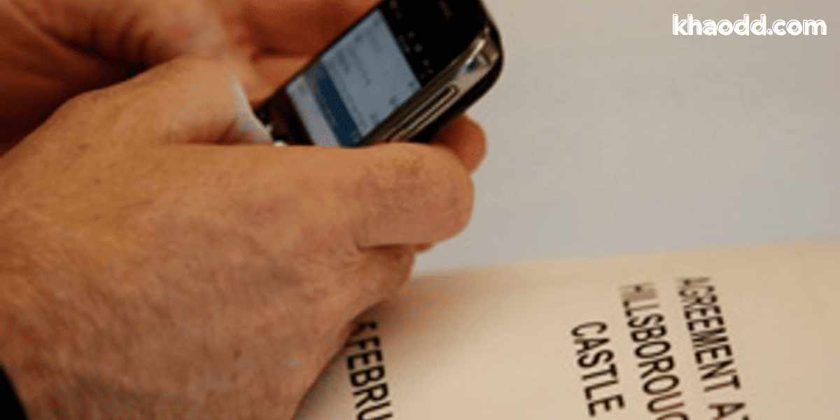 คำสาปอาถรรพ์ของโลก