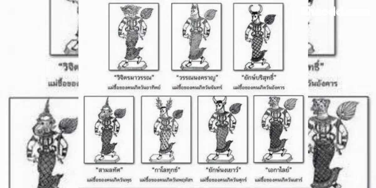 ตำนานแม่ซื้อ ความเชื่อโบราณแห่งการปกปักรักษาทารกของคนไทย