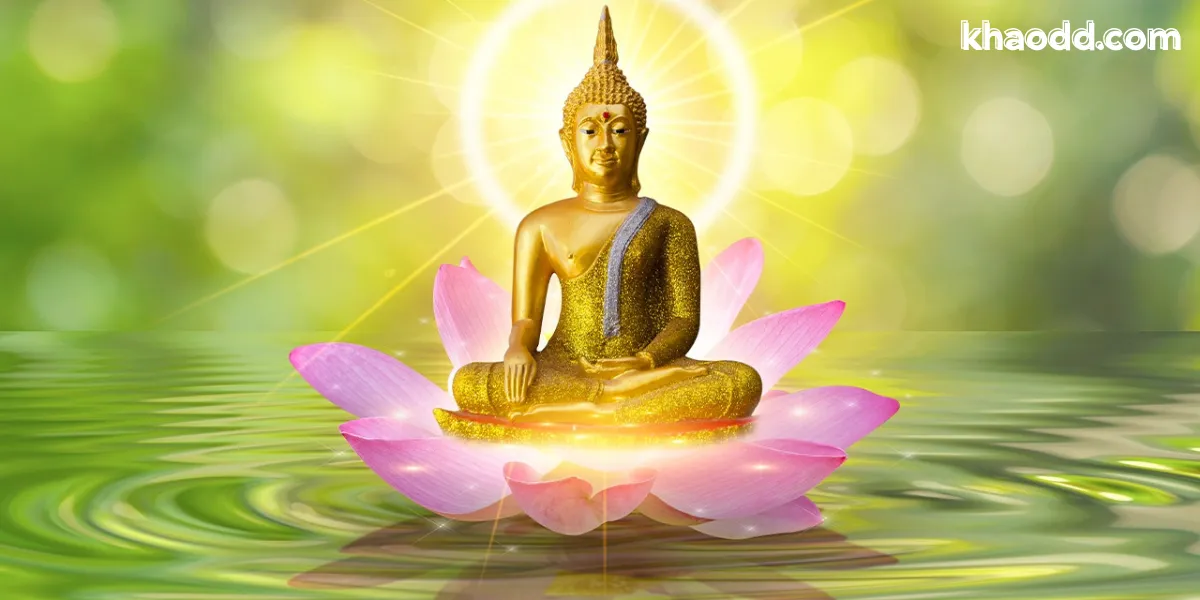 บทสวดมนต์ตอนเช้า