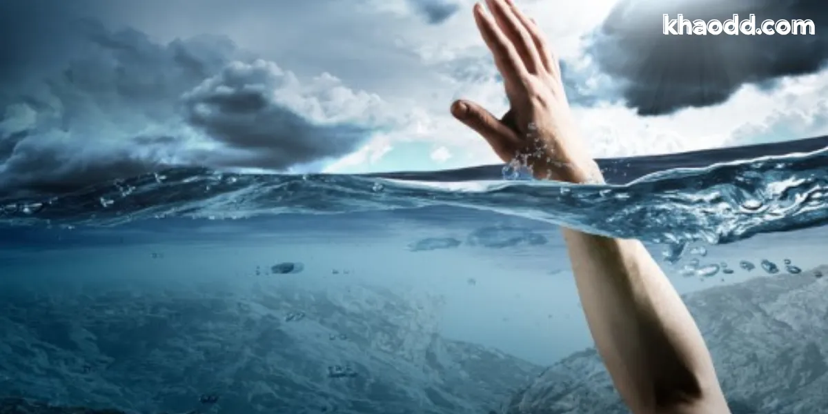 ฝันว่าจมน้ำแต่รอดชีวิต