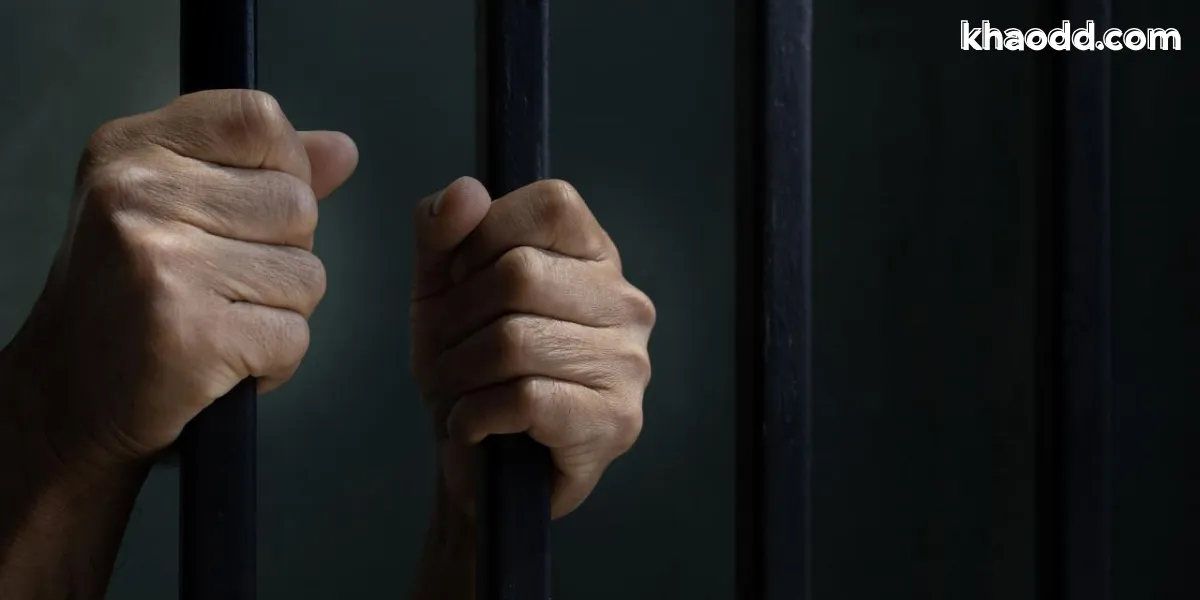 ฝันว่าติดคุก: ความหมาย คำทำนาย สัญญาณชีวิต และโชคลาภในอนาคต