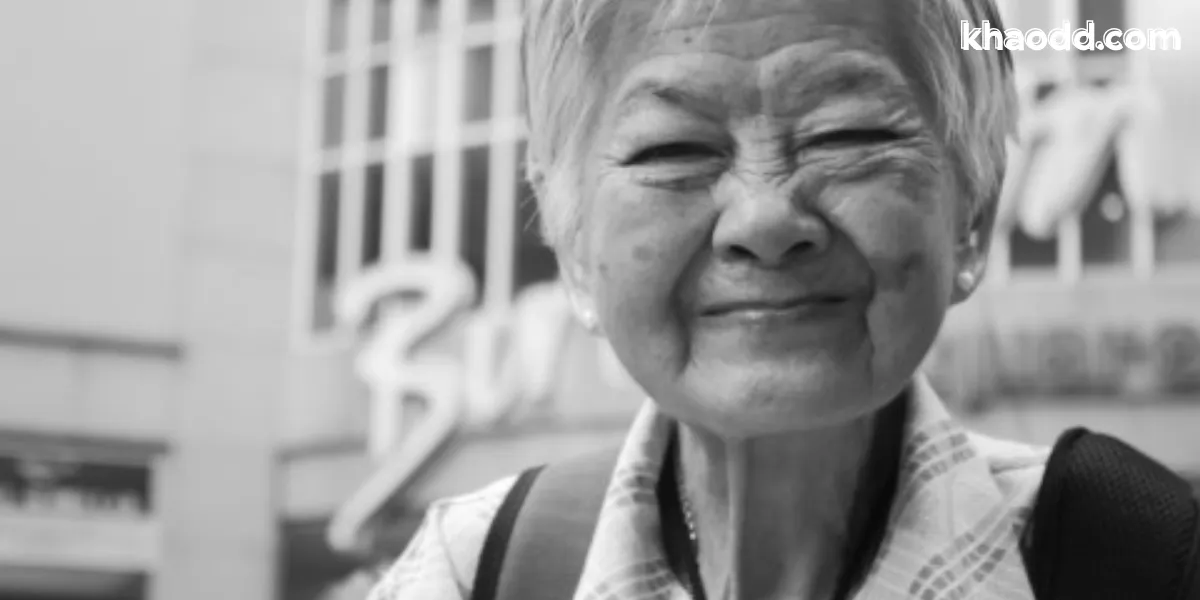 ฝันเห็นหญิงแก่