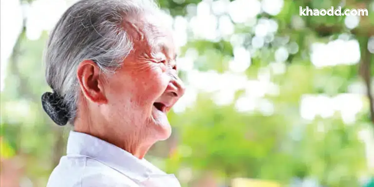 ฝันเห็นหญิงแก่