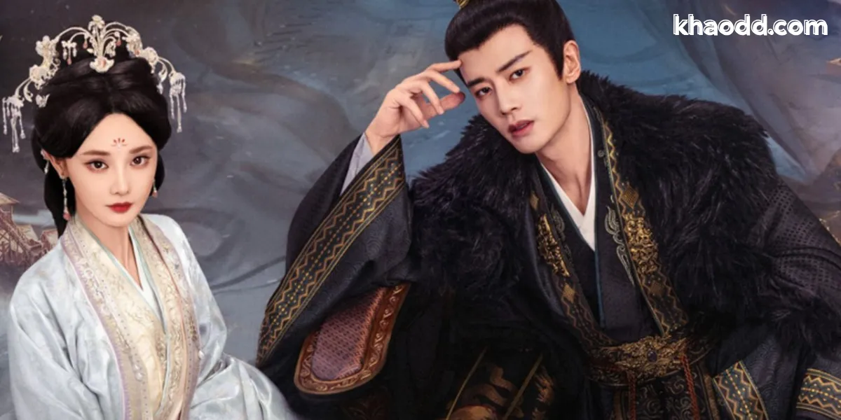 รีวิว รักเหนือบัลลังก์ (Love & Crown) ซีรีส์จีนย้อนยุคดราม่าเข้มข้นปี 2025